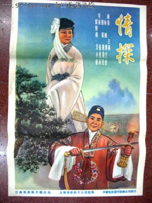 弗雷德里克顿（Fredericton）枫叶卡办理