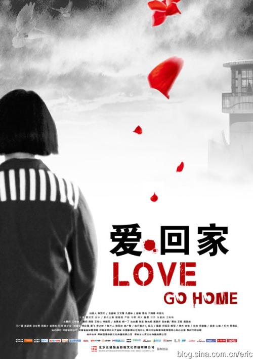 高仿阿根廷驾驶证